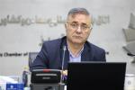 کمیسیون صادرات و مدیریت واردات