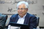 یکصد و بیست و چهارمین نشست شورای گفتگوی دولت و بخش خصوصی آذربایجان‌شرقی