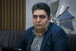 کمیسیون معادن و فلزات