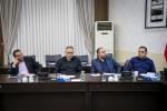 کمیسیون معادن و فلزات