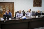 کمیسیون معادن و فلزات