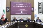 نشست بررسی روان سازی تردد مرزها 