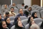 کارگاه تبیین و آموزش نحوه استفاده بنگاه‌های اقتصادی از سامانه جامع صورت‌های مالی (صورا)