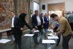 آیین بزرگداشت روز ملی فرش دستباف 
