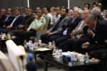 آیین بزرگداشت روز ملی فرش دستباف 