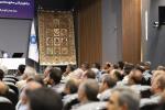 آیین بزرگداشت روز ملی فرش دستباف 