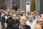 آیین بزرگداشت روز ملی فرش دستباف 