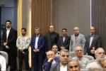 آیین بزرگداشت روز ملی فرش دستباف 