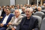 آیین بزرگداشت روز ملی فرش دستباف 