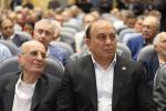آیین بزرگداشت روز ملی فرش دستباف 