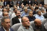 آیین بزرگداشت روز ملی فرش دستباف 