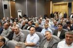 آیین بزرگداشت روز ملی فرش دستباف 