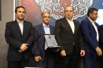 آیین بزرگداشت روز ملی فرش دستباف 