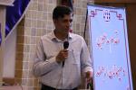 بازدید از مجتمع صنعتی سیمان صوفیان