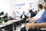 نمایشگاه صنعت ساختمان