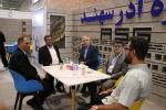 نمایشگاه صنعت ساختمان