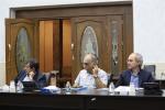 کمیسیون صادرات و مدیریت واردات