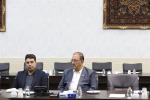 کمیسیون صادرات و مدیریت واردات