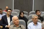 رونمایی از کتاب «تاریخ اطاق تبریز» 