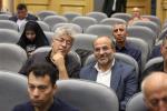 رونمایی از کتاب «تاریخ اطاق تبریز» 