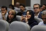 رونمایی از کتاب «تاریخ اطاق تبریز» 