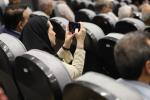 رونمایی از کتاب «تاریخ اطاق تبریز» 