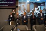 رونمایی از کتاب «تاریخ اطاق تبریز» 