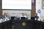 کمیسیون احداث