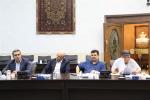 کمیسیون احداث