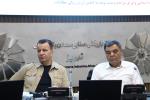 کمیسیون احداث