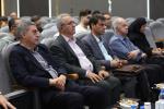 نشست ارائه‌ی راهکارهای مالی سایبری