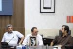 نشست عصر قالی