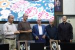 نشست عصر قالی