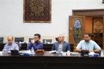 کمیته همیار تامین اجتماعی