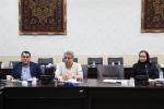 کمیته همیار تامین اجتماعی