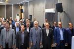 یکصد و بیست و ششمین نشست شورای گفتگو