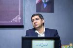 یکصد و بیست و ششمین نشست شورای گفتگو