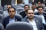 یکصد و بیست و ششمین نشست شورای گفتگو