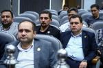 یکصد و بیست و ششمین نشست شورای گفتگو