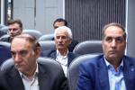 یکصد و بیست و ششمین نشست شورای گفتگو