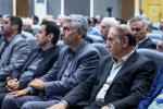 یکصد و بیست و ششمین نشست شورای گفتگو