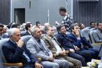 یکصد و بیست و ششمین نشست شورای گفتگو