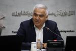 کمیسیون صنایع غذایی