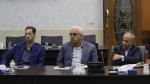 کمیسیون صنایع و انرژی 