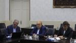 کمیسیون صنایع و انرژی 