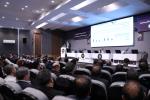 کارگاه آموزشی هیئت‌های تشخیص مطالبات سازمان تأمین اجتماعی ادارات‌کل استان‌های آذربایجان‌شرقی و آذربایجان‌غربی