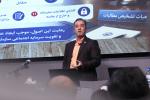 کارگاه آموزشی هیئت‌های تشخیص مطالبات سازمان تأمین اجتماعی ادارات‌کل استان‌های آذربایجان‌شرقی و آذربایجان‌غربی