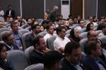 دومین روز از همایش «کلینیک صنعت» 