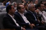 دومین روز از همایش «کلینیک صنعت» 