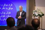 کارگاه آداب شرکت در نمایشگاه